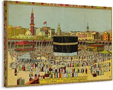 Kaaba, muslimanska poklon zidna Umjetnost, Islamske poklon zidne umjetničke slike platno zidni
