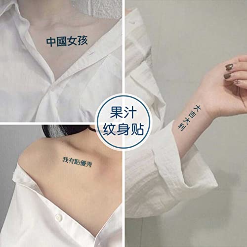 25 listova soka naljepnice za tattoo Polu stalni biljni kineski karakter naljepnice za tetoviranje