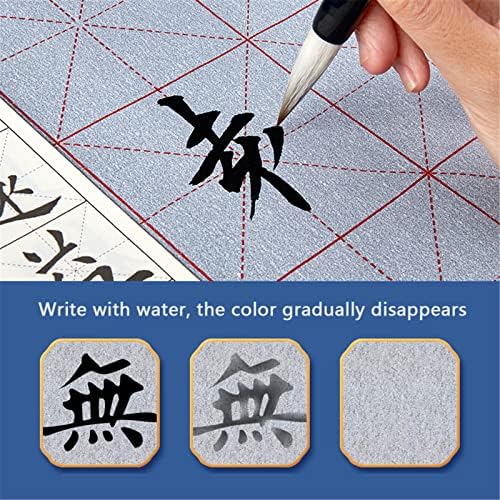 Tkanina za pisanje, kineska čarobna platna ploča - plahing papir za višekratnu upotrebu Kineski kaligrafski