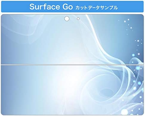 Igsticker naljepnica za Microsoft Površina Go / GO 2 Ultra tanke zaštitne naljepnice za zaštitu