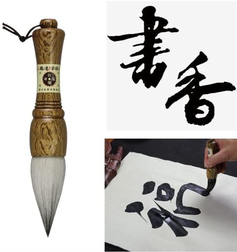 Xialon 1pc kineska kaligrafija četkica za pisanje četkica četkica četkica za čišćenje umjetnosti