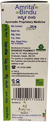 Boomers Shankar Pharmacy Amrita Bindu-120ml x pakovanje od 1