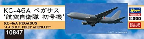 Hasegawa HLT10847 1:200 KC-46A Pegasus 'J. A. S. D. F. komplet modela prvog aviona, oblikovana boja