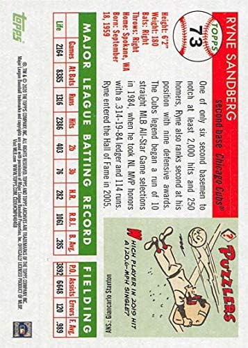 2020 ARCHPS ARCHIVS 73 Ryne Sandberg Chicago Cubs Baseball Card