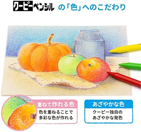Sakura Color 30 boja Kupi olovka FY30