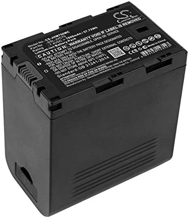 Cameron Sino Nova zamjenska baterija za JVC GY-HM200, GY-HM200E, GY-HM200ESB, GY-HM600, GY-HM600E, GY-HM600E,