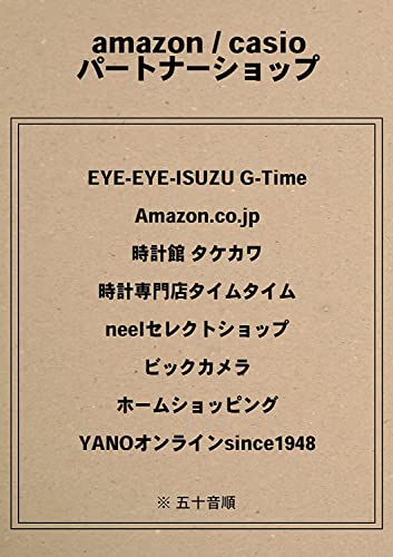 Casio G-Shock GM-2100B-4AJF [G-SHOCK 20 ATM vodootporan GM-2100 serija] isporučen iz Japana