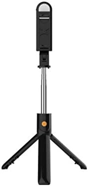 Kbree Bluetooth Selfie Stick Fill Light Selfie Stick stalak za horizontalnu fotografiju uživo i stativ za vertikalnu