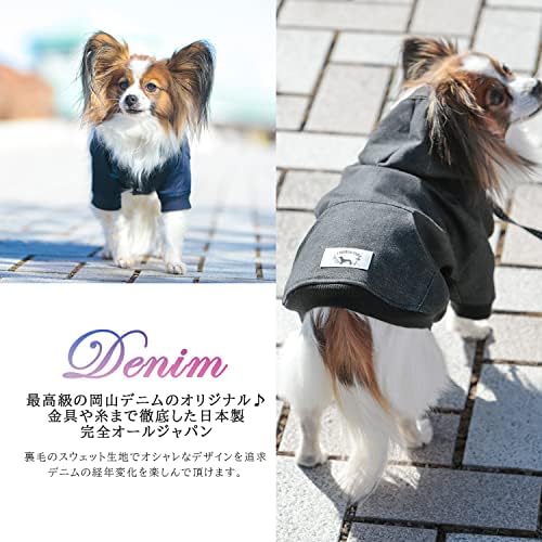 [ENTRAMBI] Okayama Denim odjeća za pse kamuflaža mali pas Parker napravljen u Japanu