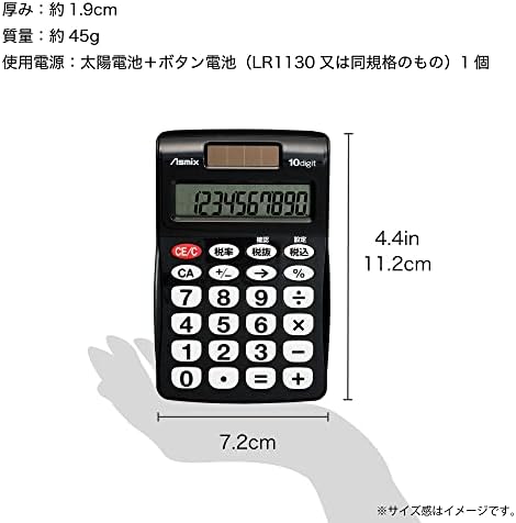 ASMIX C1009BK Poslovni kalkulator džep, crni