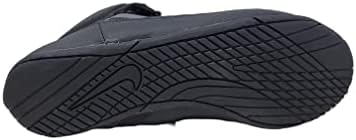 Nike muške bijesne hrpe cipele