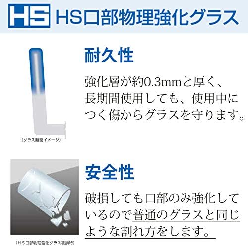 東洋 佐々 木 ガラス Toyo Sasaki stakleni tumbler, HS Spack, 8.5 FL Oz, set od 96, prodaje se u kućištu, izrađene