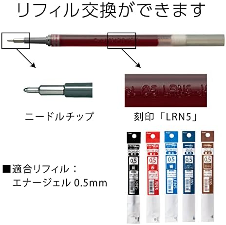 Pen na pentel Energel Bruck Toint olovka, savet od 0,5 mm, crvena tinta, srebrna telo sa crvenim naglaskom