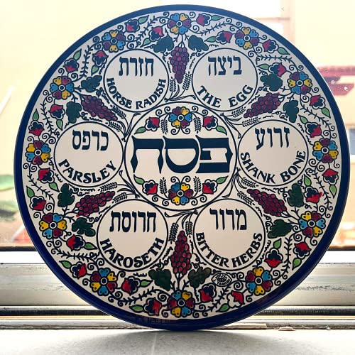 Nevjerojatna pasovena sedera-jevrejska jela, armenski keramički hebrejski Izrael Judaica