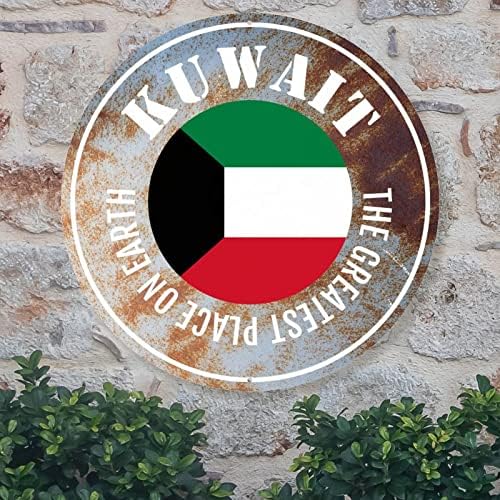 Najveće mjesto na Zemlji Metalni znak Kuvajt Označi dobrodošlice Sigurnosni zid Art Vintage Metal Weveat