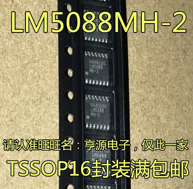10pcs LM5088 LM5088MH-2 LM5088MHX-2 LM5088MH-1