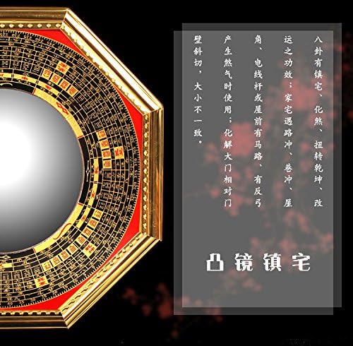 Bolje američki kineski Feng Shui konveksno Bagua ogledalo
