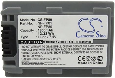7.4V 1800mAh Zamjenska baterija za Sony DCR-30, DCR-DVD103, DCR-DVD105, DCR-DVD105E, DCR-DVD203E,