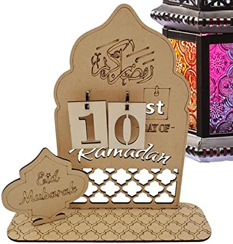 Ramadans Advent Calendar-Islamski Kurban-Bajram Countdown Calendar Eid Drveni Ornament Kurban-Bajram