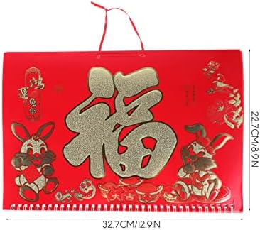Stobok 15pcs Party Potrošni materijal Kalendarski ukras cijeli životni proljetni uzorak Fu Kuhinjski