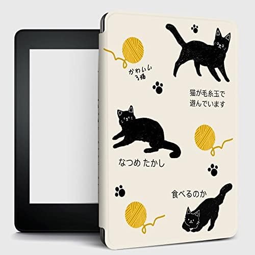 Shzrgarts futrola za potpuno novi Kindle, PU Koža Slim Folio lagana navlaka,apstraktna mačka