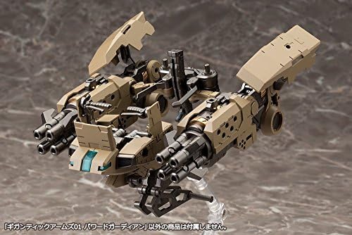 Kotobukiya Frame Arms Gigantski 01: Komplet Plastičnih Modela Sa Napajanjem Guardian