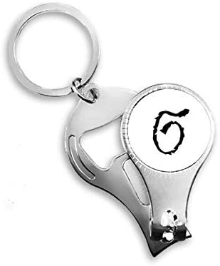 Grčka abeceda Sigma crna silueta Nail nipper prsten za ključeve ključeva za boce sa ključem Clipper