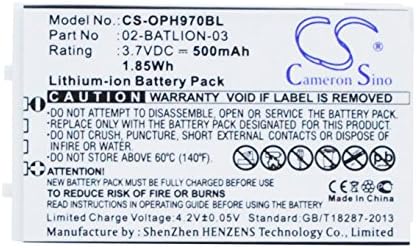 Cameron Sino punjiva baterija za Opticon OPL-9728